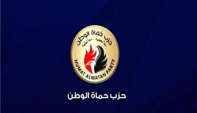 «حماة الوطن» يناشد رئيس جامعة الأزهر باستثناء طالبات الصف بالجيزة من قرار عدم التسكين