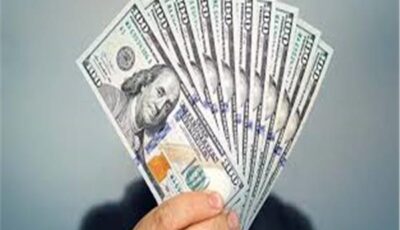 استقرار سعر الدولار الأمريكي أمام الجنيه المصري بداية تعاملات اليوم 17 أغسطس 2026