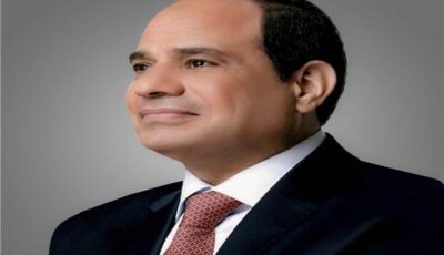 الرئيس السيسي يتابع الاستعدادات لتطبيق قانون الإجراءات الجنائية الجديد