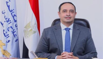 «مكافحة الإدمان» يفتح باب التقدم لدبلوم «خفض الطلب على المخدرات» بجامعة القاهرة
