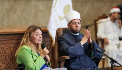 «القومي لذوي الإعاقة» تشهد احتفالية الأوقاف لتكريم 8 متميزين