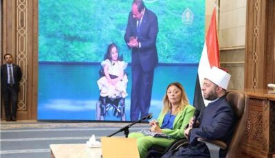 وزير الأوقاف يكرم عددًا من أبناء الوزارة من ذوي الهمم