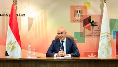 وزير التعليم يكشف الكتب الجديدة المطورة للعام الدراسي الجديد