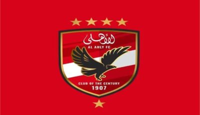 الأهلي يعلن سعر عضوية مقر المنصورة الجديدة 