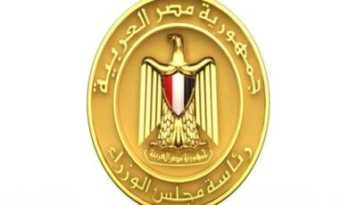 الخميس 27 أغسطس إجازة رسمية بمناسبة المولد النبوي الشريف