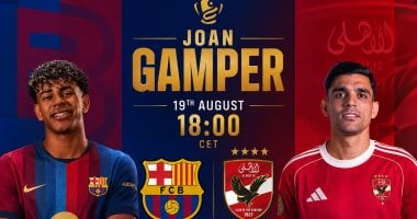 برشلونة يبيع 35 ألف تذكرة لمواجهة الأهلي في كأس خوان جامبر