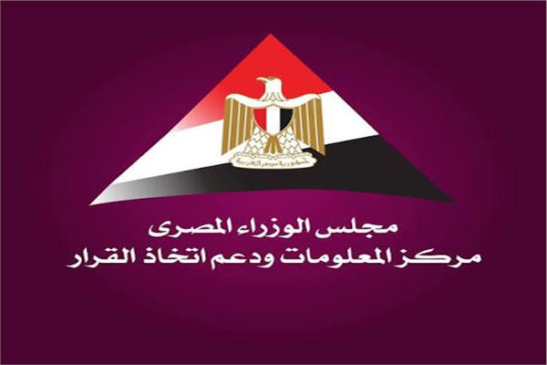 “معلومات الوزراء” يستعرض مؤشرات صناعة الحرير عالمياً ومحلياً