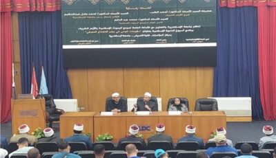 «البحوث الإسلاميَّة»: المنهجيَّة الإسلاميَّة في التعامل تحفظ وعي المجتمع