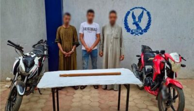 الأمن يكشف حقيقة سرقة دراجة بأسلحة نارية في أسيوط