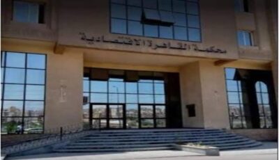 أوتاكا يطعن بالنقض على حكم حبسه سنتين