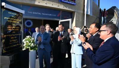 مدبولي يفتتح مركزًا ضريبيًا مميزًا بالعلمين الجديدة ويطلق «أبلكيشن» للتصرفات العقارية