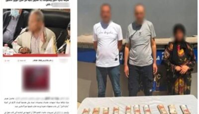 كشف لغز مشغولات ذهبية وجائزة الوزير الأسبق جودة عبد الخالق