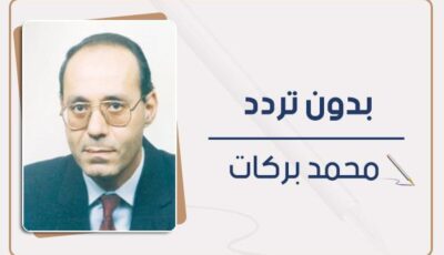 إسرائيل.. والخطة الأمريكية | بوابة أخبار اليوم الإلكترونية