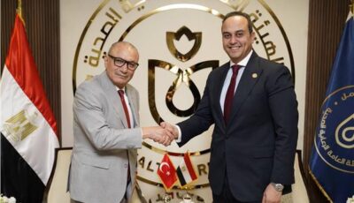 السفير التركي يلتقي رئيس هيئة الرعاية الصحية في العاصمة الإدارية لبحث التعاون الطبي ودعم مرضى غزة