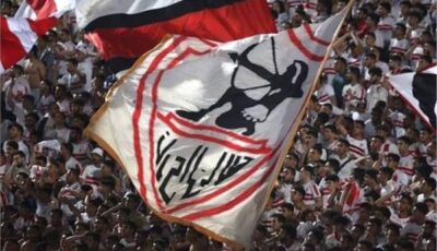 بشرى سارة لجماهير الزمالك بشأن فك القيد ومستحقات صلاح مصدق