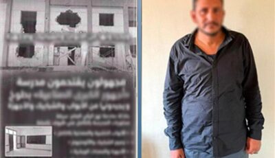 انتحل صفة صحفي وابتز المواطنين.. سقوط صاحب صفحة بعد واقعة مدرسة طوخ