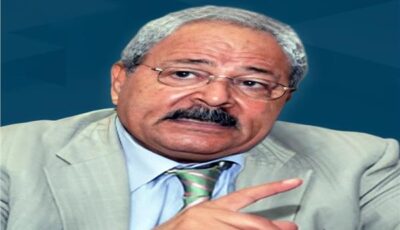 «المالية» تنعى د. سمير رضوان وزير المالية الأسبق