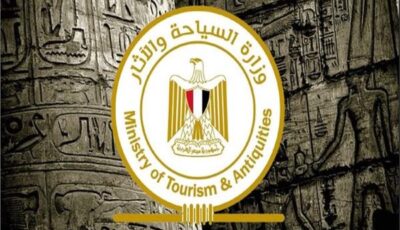 السياحة والآثار: إجراءات قانونية ضد المسؤولين عن السماح لأجنبى بالتصوير فى مقابر أثرية بالأقصر