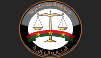 إحالة المتهم بقتل ابنته و3 من أهلية مطلقته والشروع في قتل ابنه إلى الجنايات 