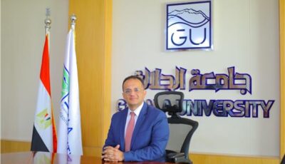 «الجلالة» أول جامعة أهلية تحصل على اعتماد المجلس الأعلى لأخلاقيات البحوث الإكلينيكية