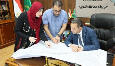 محافظ المنوفية: اعتماد أحوزه عمرانية جديدة لـ17 قرية 