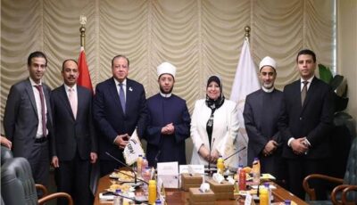 تعاون بين «الأوقاف والمصري للملكية الفكرية» لنشر الوعي وحماية الإبداع