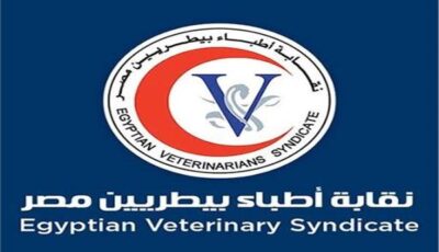 نقيب الأطباء البيطريين يلتقي أطباء 3 محافظات لمناقشة عدد من الملفات