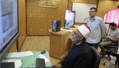 غرفة عمليات مركزية| متابعة دقيقة لامتحانات الثانوية الأزهرية للدور الثاني