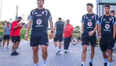 بعثة الأهلي تغادر إسبانيا عقب مواجهة برشلونة