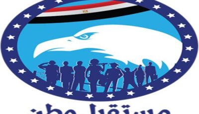 مستقبل وطن يكلف النائب محمد مظلوم بأمانة ريادة الأعمال