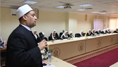 لليوم الثالث.. الإدارة العامة للتدريب بالأوقاف تواصل تدريب القادة الدينيين