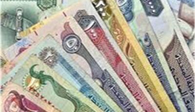استقرار أسعار العملات العربية بداية تعاملات اليوم 20 أغسطس 2026