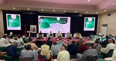 مجالس الأنوار بمداغ تجمع علماء ومشايخ من 13 دولة لبحث امتداد التصوف المغربي في إفريقيا.. صور
