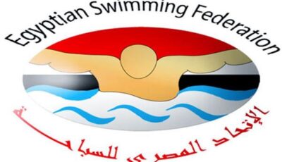 إلغاء مراسم افتتاح البطولة العربية للسباحة حدادا على وفاة والدة ياسر إدريس