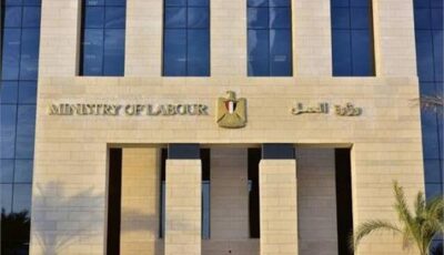 بمناسبة المولد النبوي.. الخميس 27 أغسطس إجازة للعاملين بالقطاع الخاص