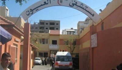 5000 شخص يواجهون خطر فقدان أبصارهم في غزة بسبب نقص العلاج
