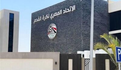 اتحاد الكرة يجهز الرد على إجراءات “فيفا” ضد حسام وإبراهيم حسن وزيكو