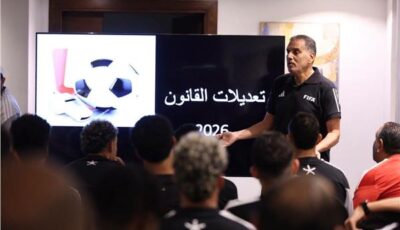 اتحاد الكرة ينشر تعديلات قانون كرة القدم لموسم 2026 – 2027 قبل انطلاق الدوري 