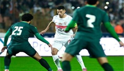 موعد مباراة الزمالك والاتحاد السكندري المقبلة
