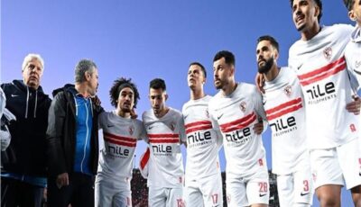 الزمالك يختتم تدريباته استعدادًا لمواجهة الاتحاد السكندري بالدوري 