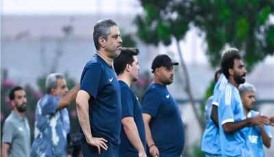 قائمة فريق الزمالك للموسم الجديد 2026 – 2027 