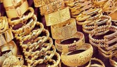 ارتفاع «أسعار الذهب اليوم» الجمعة في بداية تعاملات البورصة العالمية