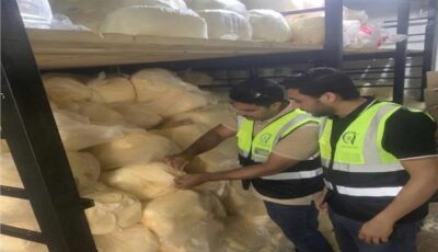 ضبط 10 أطنان منتجات غذائية مجهولة المصدر في الغربية