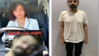 الداخلية تكشف ملابسات واقعة التشهير بأحد الأساقفة على السوشيال ميديا
