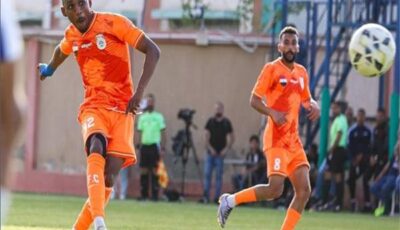 أبو قير للأسمدة يلتقي البنك الأهلي في افتتاح الدوري