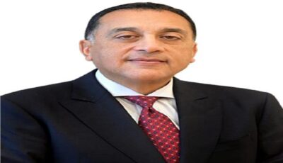 «مدبولي»: سد جوليوس نيريري يدحض مزاعم معارضة مصر للتنمية بدول حوض النيل