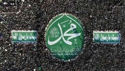 المولد النبوي.. ذكرى تسكن القلوب وتضيء المساجد بأنوار السيرة