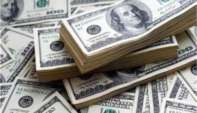  سعر الدولار الأمريكي أمام الجنيه المصري ختام تعاملات اليوم 21 يوليو 2026