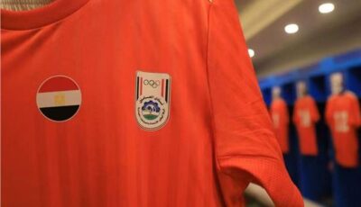 تشكيل أبو قير للأسمدة أمام البنك الأهلي في افتتاح الدوري