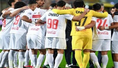 انطلاق مباراة الزمالك والاتحاد السكندري في الدوري الممتاز